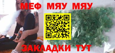марихуана Малгобек