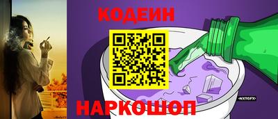 марки lsd Моздок