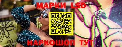 марихуана Малгобек