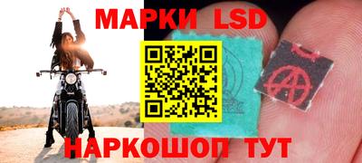 первитин Мариинск