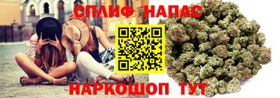 первитин Мариинск