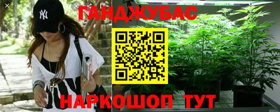 марки nbome Малоярославец