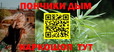 первитин Мариинск