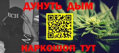 первитин Мариинск