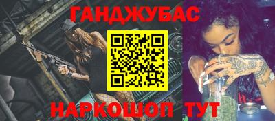 марки nbome Малоярославец