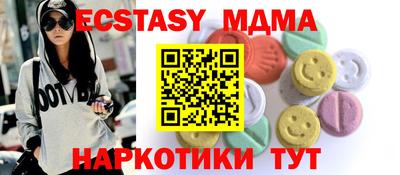 марихуана Малгобек