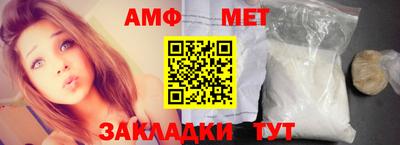 марки nbome Малоярославец