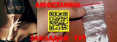марки nbome Малоярославец