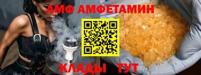 марки nbome Малоярославец