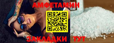 марихуана Малгобек
