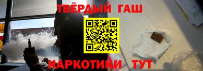 первитин Мариинск