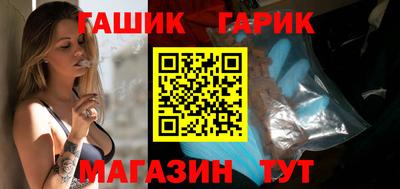 марки nbome Малоярославец