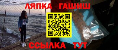 марихуана Малгобек