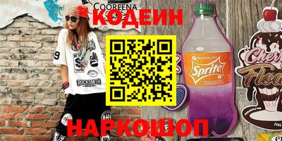 марихуана Малгобек