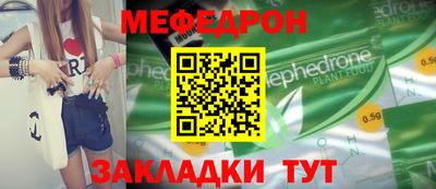 марихуана Малгобек