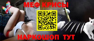 марки nbome Малоярославец